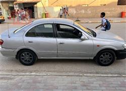نيسان صني